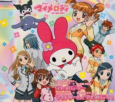 Animated CD Mikako Takahashi / My Melody / Oto Melody