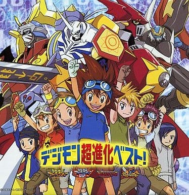 Digimon Tamers: The Runaway Digimon Express