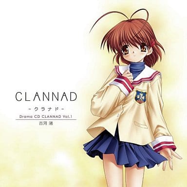 Furukawa Nagisa - Tapestry - CLANNAD (古河渚 B2タペストリー 「MOLLY.ONLINEスクラッチ  CLANNAD」 B賞-1) (USED)