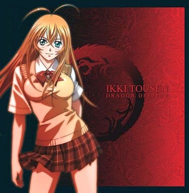 Ikki Tousen · Ikkitousen: Dragon Destiny - Plex