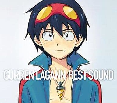 Top Anime of All Time: Tengen Toppa Gurren Lagann Movie: Lagann