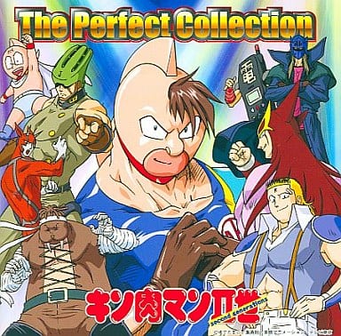 Kinnikuman Nisei Download Legendado - Colaboratory