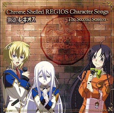 koukaku no regios felli loss layfon alseif nina antalk disc cover