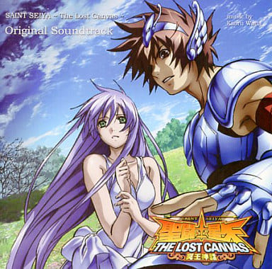 Saint Seiya Original Soundtrack I, saint Seiya Warriors Of The