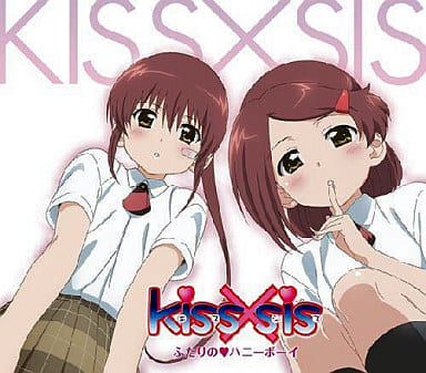 Animated CD Ako Suminoe, Riko Sumie / Futari no Honey Boy Anime 「 kiss×sis  」 Opening Theme, Music software