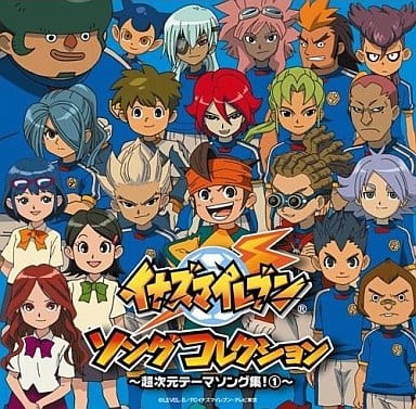 inazuma eleven go chrono stone DVD