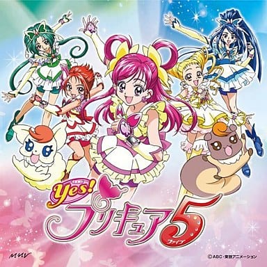 Yes!Pretty Cure 5 Gogo! - Yes!Pretty Cure 5 Gogo! -  Music