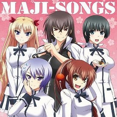 Maji de Watashi ni Koi Shinasai#anime