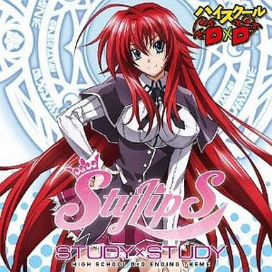 High School DxD Season 4 Spoilers, Plot, Episode schedule