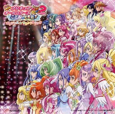 Precure All Stars F the Movie: albums, songs, playlists