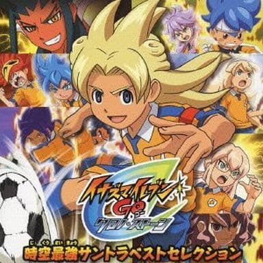 Inazuma Eleven GO 36 Galaxy 11 JAPANESE EDITION