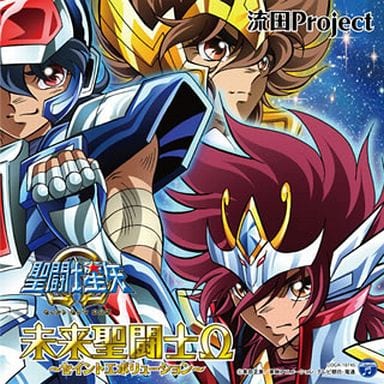 Saint Seiya Omega: All New Saint Seiya TV Anime!, OT