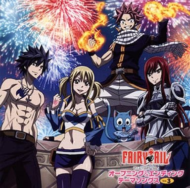 Fairy Tail anime SOUNDTRACK CD Opening & ending theme songs Vol.1