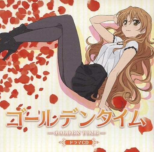 Golden Time - poster | Poster