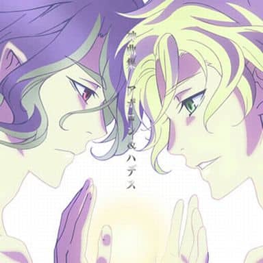 hades - Kamigami no Asobi  Anime, Hades, Anime images