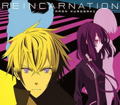 Ver Tokyo Ravens (Original Japanese Version)