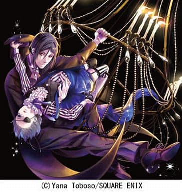 Kuroshitsuji: Book of Circus (Black Butler: Book of Circus) 