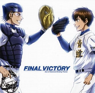 TV Anime Ace of Diamond Act II Original Soundtrack - Album by