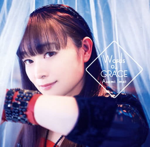Asami Imai
