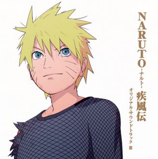 Naruto: Naruto  Naruto uzumaki, Uzumaki shippuden naruto, Photo naruto