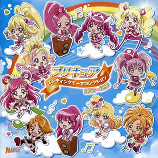 Dreaming☆Princess Precure, Precure Wiki