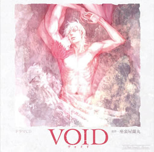 Animated CD Drama CD VOID / Ranmaru Zariya [Regular Edition