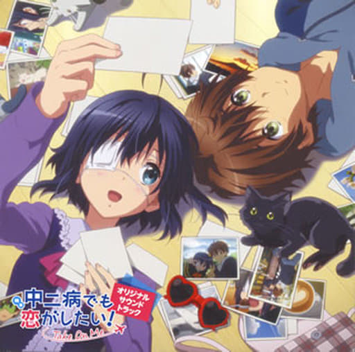  Love, Chunibyo & Other Delusions Collection - 5-Disc