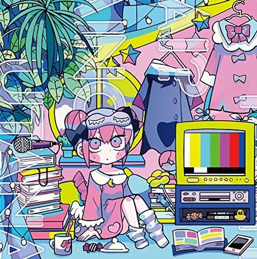 Stream one room sugar life - remix by RIRICHAN