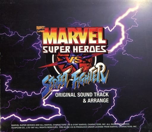 Animated CD Marvel Super Heroes vs. STREET FIGHTER Original