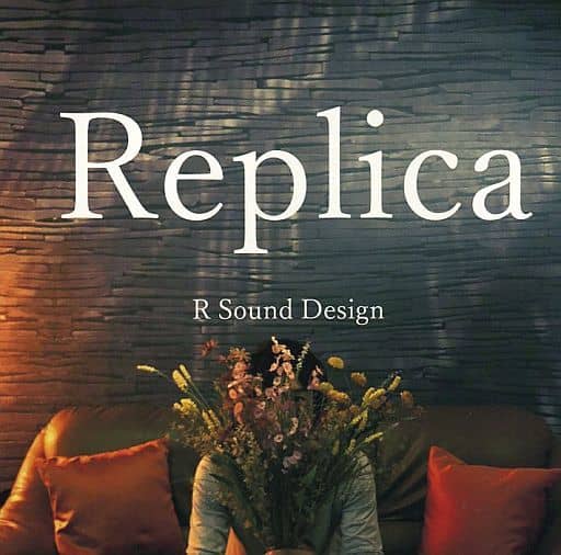 Forward R Sound Design R SOUND DESIGN / Replica | Music software | Suruga-ya.com