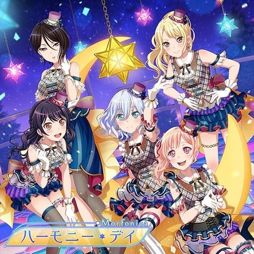 BanG Dream! GBP on X: The brand new animation featuring Morfonica, BanG  Dream! Morfonication will be simulcast on our official  channel!  #1: 7/28, 11PM JST (7AM PT) #2: 7/29, 11PM JST (