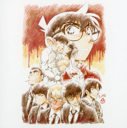 Detective Conan The Bride of Halloween Original Soundtrack