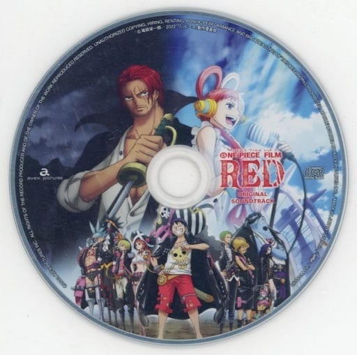 ONE PIECE FILM RED ORIGINAL SOUNDTRACK | Music software | Suruga