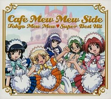 Tokyo Mew Mew New Edition 8 A La Mode – Japanese Book Store