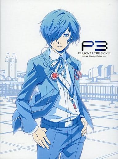 PERSONA3 THE MOVIE #4 Winter of Rebirth Theme Song CD (Condition : No - Persona 3 The Movie 4 Winter Of Rebirth