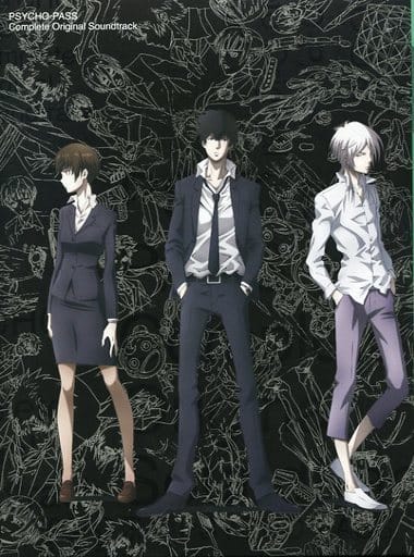 TV Anime 「 Psycho - PASS PSYCHO-PASS 」 Complete Original