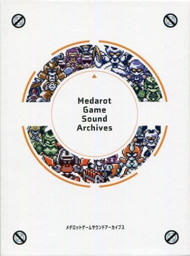 Animated CD MEDAROT game sound archives | Music software | Suruga