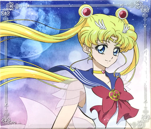 Sailor Moon Crystal Season III CD 3 single review