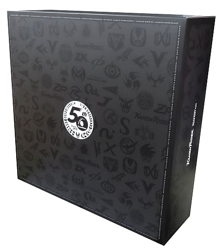 Kamen Rider 50 th Anniversary SONG BEST BOX [first production