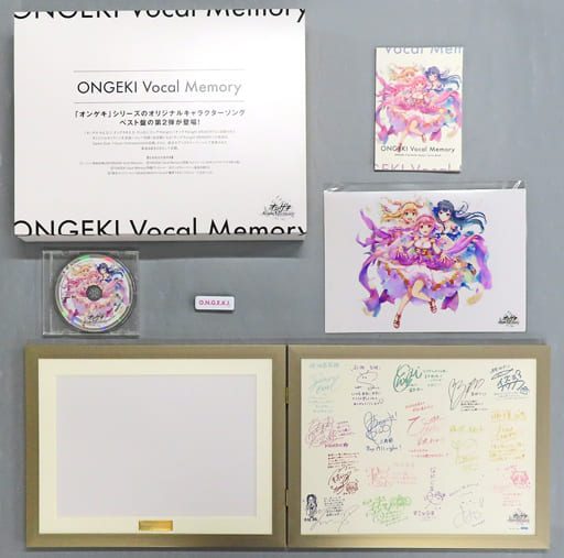 Animated CD ONGEKI Vocal Memory [complete order production panel