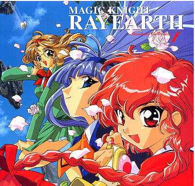 Magic Knight Rayearth Part 1 Collectors Edition Collectors edition