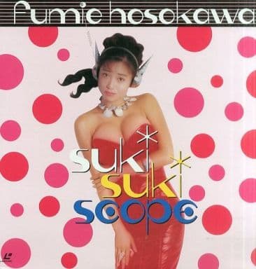 Fumie Hosokawa / Skiscope | Video software | Suruga-ya.com