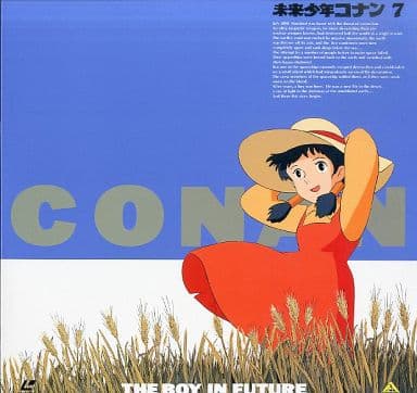 LD CONAN, THE BOY IN FUTURE 7 | Video software | Suruga-ya.com