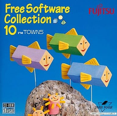 Free Software Collection FMT Free Software Collection 10 | PC | Suruga-ya.com