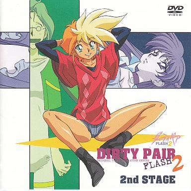 Anime DVD DIRTY PAIR FLASH2 2nd STAGE | Video software | Suruga-ya.com