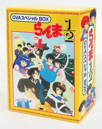 【最新作高品質】DVD らんま1/2 OVAシリーズ BOXセット ら行