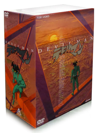 Anime DVD Devilman DVD-BOX [First Press Limited Edition] | Video