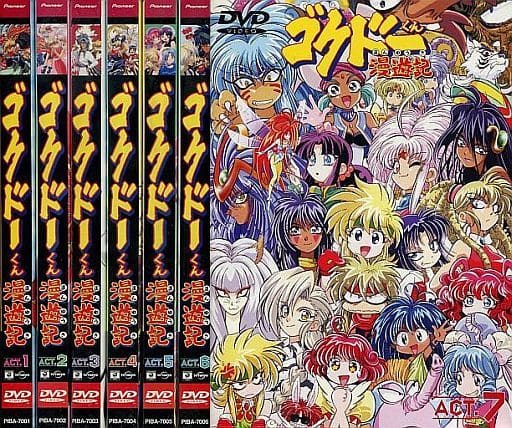 Anime DVD GOKUDO First Edition, 7 Volume Set | 映像ソフト | Suruga