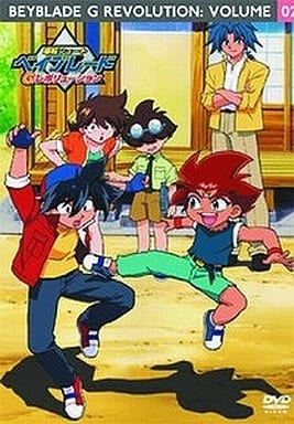 Beyblade G Revolution - The Revolution Begins (Vol. 2)