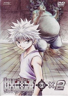 Hunter x Hunter OVA 2: Greed Island